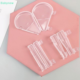 &lt;Babynew&gt; ฝาครอบป้องกันฝุ่น สําหรับแปรงแต่งหน้า