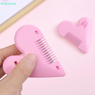 &lt;Babynew&gt; ใหม่ สีชมพู ที่กันจอนผม ขนาดเล็ก รูปหัวใจ หวีตัดผม พร้อมใบมีดลดราคา