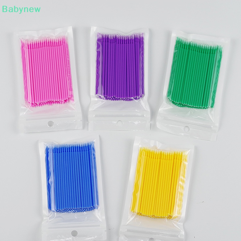lt-babynew-gt-แปรงปัดขนตาปลอม-แบบใช้แล้วทิ้ง-50-ชิ้น