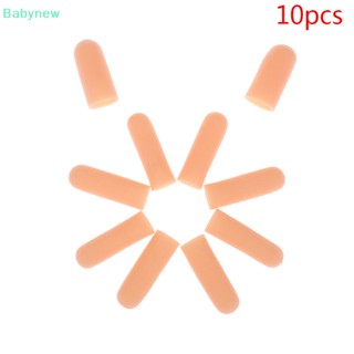 &lt;Babynew&gt; 10 ชิ้น / เซต ซิลิโคนเจล หลอดมือ ป้องกันนิ้วมือ บรรเทาอาการปวดนิ้วหัวแม่มือ ลดราคา