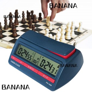 Banana1 นาฬิกาจับเวลาดิจิทัล อเนกประสงค์ แบบพกพา สําหรับเล่นเกมกระดานหมากรุก