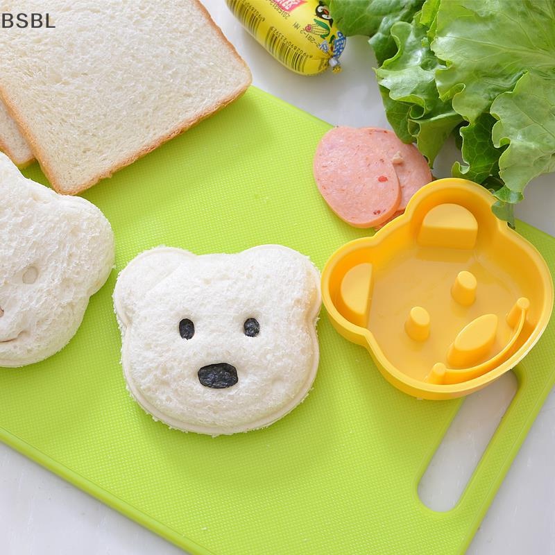 bsbl-แม่พิมพ์ทําแซนวิช-ขนมปัง-รูปหมีน้อย-diy