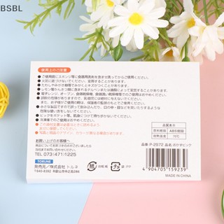 Bsbl ส้อมจิ้มผลไม้ ไม้จิ้มฟัน ลายการ์ตูนสัตว์ สําหรับตกแต่งปาร์ตี้ 12 ชิ้น