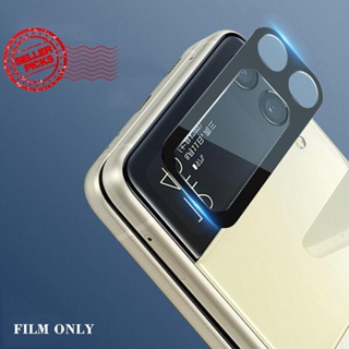 ฟิล์มกระจกนิรภัยกันรอยเลนส์กล้อง สําหรับ Samsung Z Flip 4 I9G9