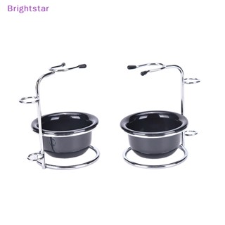 Brightstar ใหม่ ชุดแปรงโกนหนวด สเตนเลส สีดํา