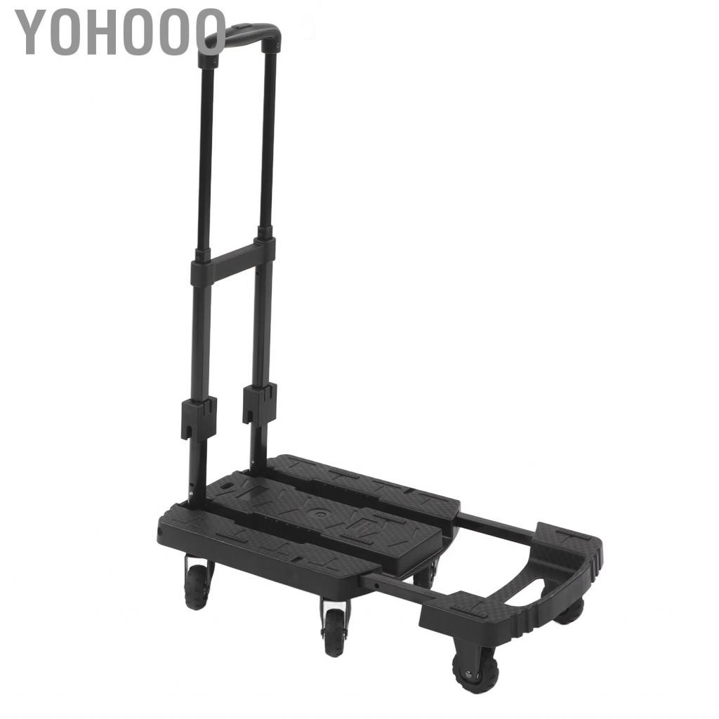 Yohooo Heavy Duty Dolly Cart Folding Hand Truck Extended Platform