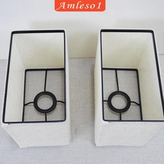 [Amleso1] ฝาครอบโคมไฟ ทรงสี่เหลี่ยมผืนผ้า