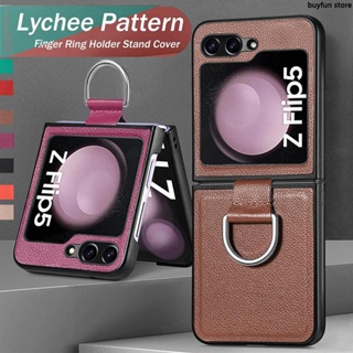 Finger Ring Anti-knock Cover Lychee Pattern Leather Case luxury Casing For Samsung Galaxy Z Flip 5 5G flip5 zflip