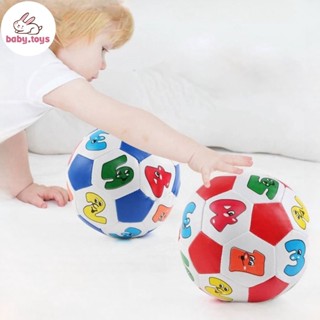 Baby.toys-ลูกบอลหนัง ฟุตบอลเบอร์2 สำหรับเด็ก ลูกเล็ก สีสดใส