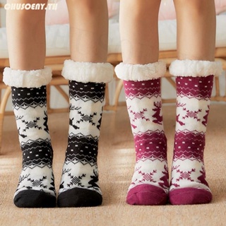 ถุงเท้า ผ้ากํามะหยี่ พิมพ์ลายคริสต์มาส ให้ความอบอุ่น แฟชั่นฤดูหนาว สําหรับผู้หญิง