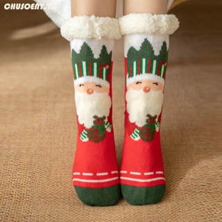 ถุงเท้าคริสต์มาส แบบนิ่ม เหมาะกับของขวัญคริสต์มาส สําหรับผู้หญิง
