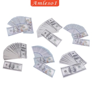 [Amleso1] พร็อพเงินดอลลาร์ US สําหรับโชว์ทีวี 100 ชิ้น