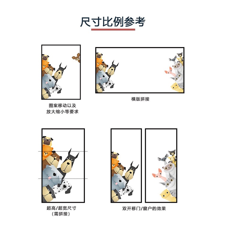 สติกเกอร์ฟิล์มกระจก-ป้องกันไฟฟ้าสถิตย์-ป้องกันการแอบมอง-ลายการ์ตูน-สีทึบแสง-สําหรับติดตกแต่งหน้าต่างห้องน้ํา