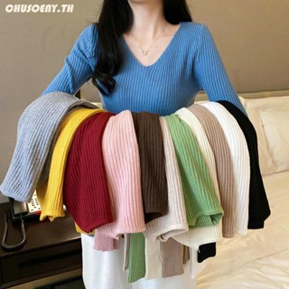 เสื้อกันหนาว คอวี แขนยาว ผ้าถัก 12 สี แฟชั่นฤดูใบไม้ร่วง สําหรับผู้หญิง