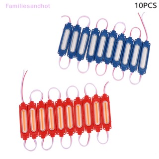 Familiesandhot&gt; 10 ชิ้น 12 โวลต์ LED โมดูลรถบรรทุก ไฟแสดงสถานะด้านข้าง COB สว่างมาก สําหรับรถบัส รถบรรทุก รถพ่วง เตือน โคมไฟหยุดได้ดี