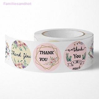 Familiesandhot&gt; สติกเกอร์ ลายดอกไม้ Thank You โรแมนติก ขนาด 1 นิ้ว สําหรับติดตกแต่งซองจดหมาย เครื่องประดับ กล่องของขวัญ งานแต่งงาน 500 ชิ้น