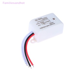 Familiesandhot&gt; เครื่องตรวจจับเสียง 220V เซ็นเซอร์เสียง เปิดปิดอัตโนมัติ อุปกรณ์เสริมการปรับปรุงบ้าน โมดูลสวิตช์เหนี่ยวนําอัจฉริยะได้ดี