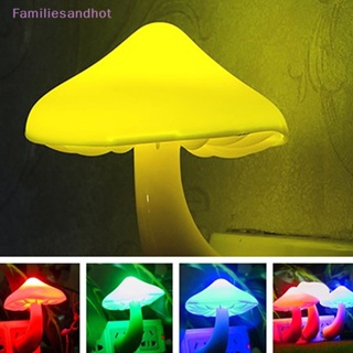 Familiesandhot&gt; โคมไฟกลางคืน LED รูปเห็ด ขนาดเล็ก 7 สี สําหรับเด็ก และผู้ใหญ่ 4 ชิ้น