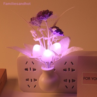 Familiesandhot> แปลกใหม่ 7 สี ไฟกลางคืน US EU ปลั๊ก เหนี่ยวนํา ฝัน เห็ด เชื้อรา โคมไฟ Luminaria led โคมไฟเห็ด ไฟกลางคืน led ดี