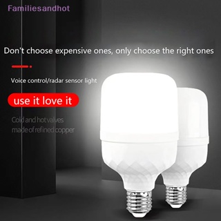 Familiesandhot&gt; โคมไฟทางเดินบันได 6W 9W 13W E27 220V LED ระบบเซนเซอร์จับการเคลื่อนไหว แสงสีขาว สําหรับบ้าน ทางเดิน ทางเดิน