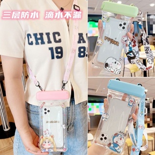 กระเป๋าใส่โทรศัพท์มือถือ กันน้ํา ลายการ์ตูน Doraemon Snoopy น่ารัก สําหรับว่ายน้ํา ดําน้ํา