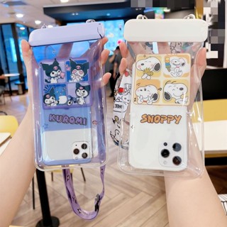 เคสโทรศัพท์มือถือ กันน้ํา ลายการ์ตูน Kuromi Snoopy น่ารัก แบบสากล สําหรับว่ายน้ํา เล่นกีฬาทางน้ํา