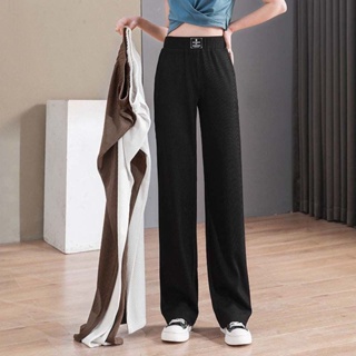 274# ice silk wide leg pants New style high waist thin temperament Korean version all-match mopping trousers trousers