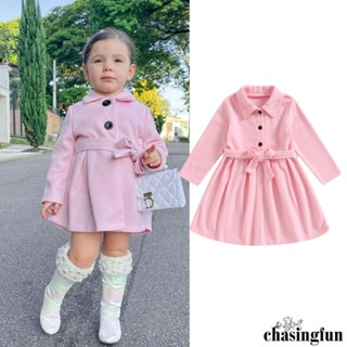 Chf-2-7 ปี เสื้อโค้ทแจ็กเก็ต ผ้าขนสัตว์ แขนยาว ทรงเอ ติดกระดุม สีพื้น ฤดูหนาว สําหรับเด็กผู้หญิง