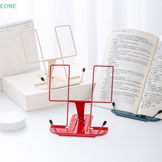 Eone ที่วางหนังสือ แบบหนา กันลื่น ปรับระดับได้ สําหรับวางหนังสือ หนังสือทําอาหาร