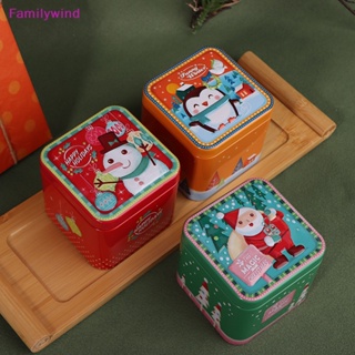 Familywind&gt; กล่องเก็บขนม บิสกิต แบบโลหะ ทรงสี่เหลี่ยม สําหรับตกแต่งคริสต์มาส