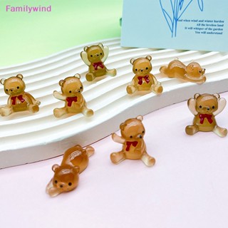 Familywind&gt; แดชบอร์ดเรซิ่นเรืองแสง รูปการ์ตูนหมีน่ารัก ขนาดเล็ก สําหรับตกแต่งบ้าน 2 ชิ้น