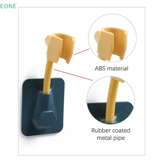 Eone ที่วางฝักบัวอาบน้ํา แบบปุ่มดูดสุญญากาศ ปรับได้ มั่นคง สําหรับห้องน้ํา