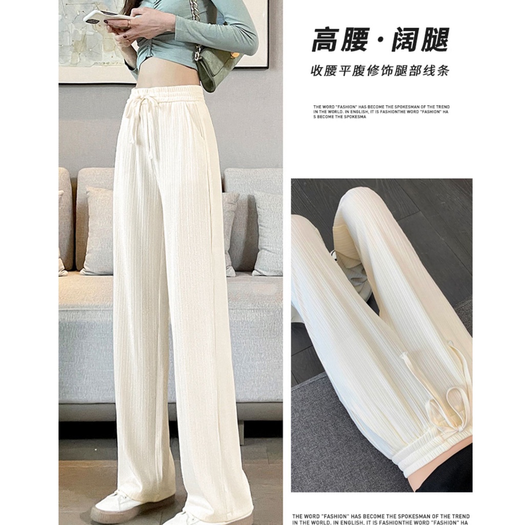 431-narrow-ice-silk-wide-leg-pants-womens-summer-thin-high-waist-casual-straight-pants