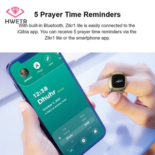 Hwetr แหวนนับจํานวนอัจฉริยะ สําหรับชาวมุสลิม Zikr Digital Tasbeeh 5