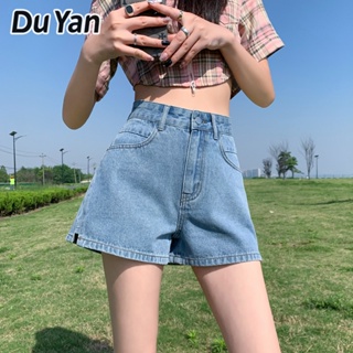 Du Yan กางเกงยีนขาสั้น เอวสูง ทรงสลิม เข้ากับทุกการแต่งกาย สไตล์เรโทร เรียบง่าย แฟชั่นฤดูร้อน