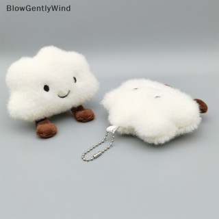 Blowgentlywind พวงกุญแจ จี้ตุ๊กตาเมฆน่ารัก ผ้ากํามะหยี่ขนนิ่ม สําหรับแขวนกระเป๋า