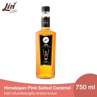 ภาพขนาดย่อของภาพหน้าปกสินค้าลิน ไซรัป กลิ่นเกลือชมพูหิมาลายันคาราเมล น้ำเชื่อมสำหรับมิกซ์ดริ๊งค์ (ขนาด 750 มล.) Lin Himalayan Pink Salted caramel... จากร้าน lin_official บน Shopee