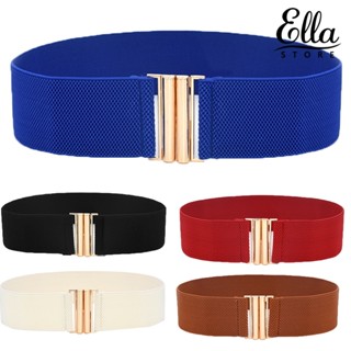 Ellastore123 เข็มขัดหนังเทียม หัวเข็มขัดกว้าง ยืดหยุ่น สีพื้น สําหรับผู้หญิง