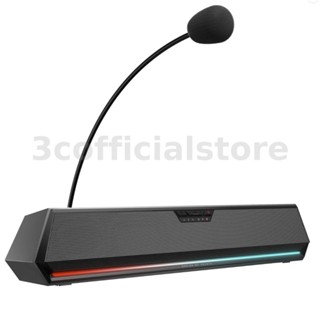 Edifier0 G1500bar Soundbar 7.1 ลําโพงเกมมิ่งบลูทูธ USB 3.5 มม. ไฟ RGB พร้อมไมโครโฟน