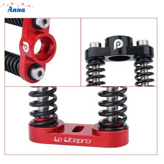 【Anna】Dual Spring Shock Absorber for Birdy 2 3 Bikes with Four Color Options Available