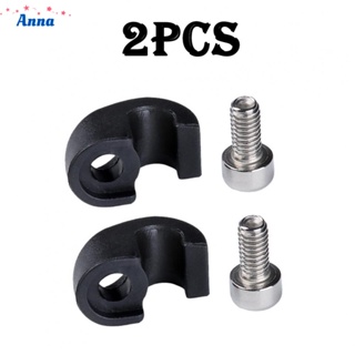 【Anna】Brake Hose Guide C-Sharp Cable Hose Clamp Guide Adapter M4 Replacement