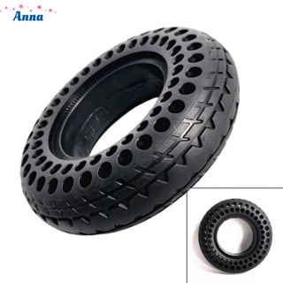 【Anna】Solid Wheel Baby Carriage Tire Solid Tyre 7x2 Electric Wheelchair Brand New