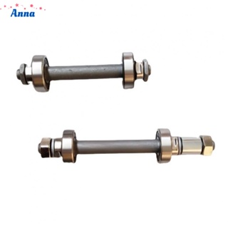 【Anna】Axles 108/145mm Front Rear Hub Stake Nut Props Quick Release Accessories
