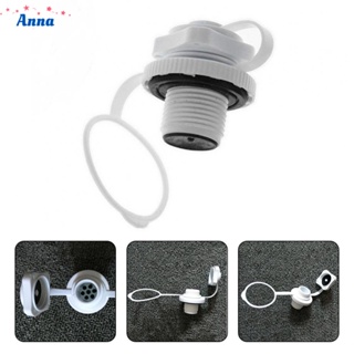 【Anna】Valve Cap Functional Inflatable Boats Inflation Pool Rafts Rubber Boats