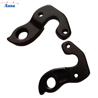 【Anna】Hanger Aluminum Alloy Bicycle Replace Parts Bike Extender Black CNC Process Gear