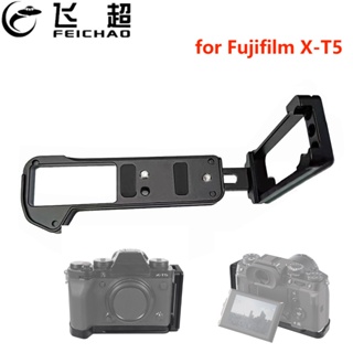 Feichao เพลทขาตั้งกล้อง รูปตัว L ปลดเร็ว พร้อม Arca-Type 1/4 รู แนวตั้ง แนวนอน สําหรับกล้อง Fujifilm Fuji XT5 X-T5