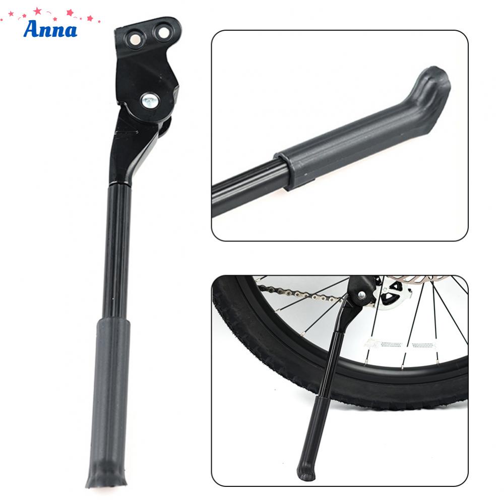 anna-foot-support-20-inch-black-bracket-childrens-car-durable-metal-parking-rack