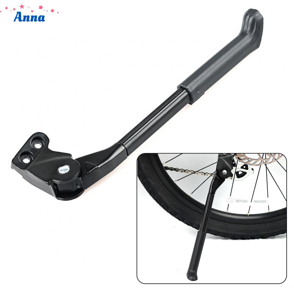 anna-foot-support-20-inch-black-bracket-childrens-car-durable-metal-parking-rack