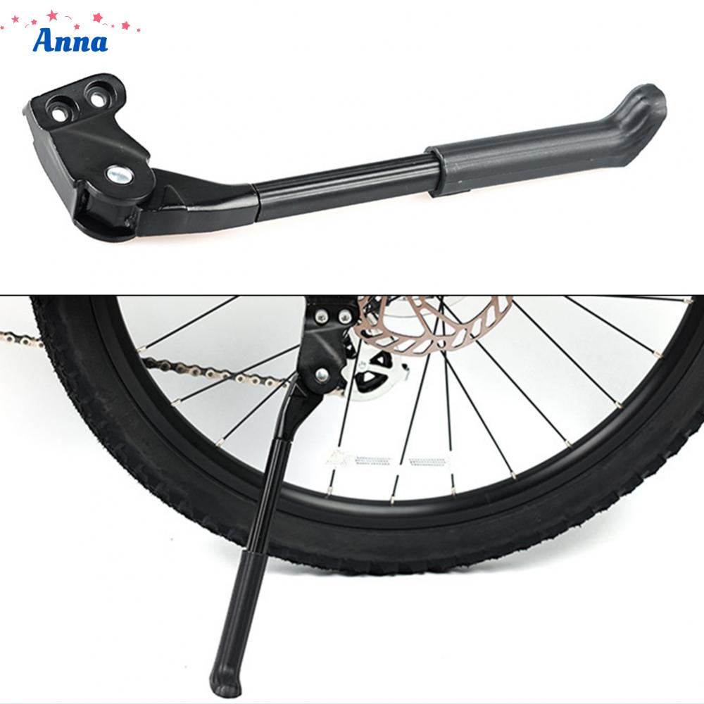 anna-foot-support-20-inch-black-bracket-childrens-car-durable-metal-parking-rack