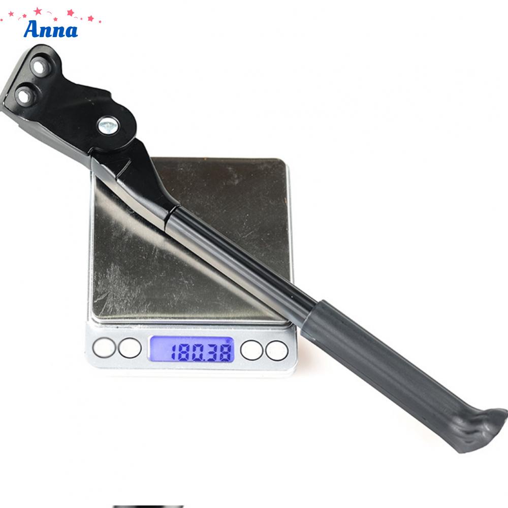 anna-foot-support-20-inch-black-bracket-childrens-car-durable-metal-parking-rack